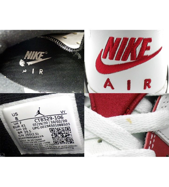 ナイキ NIKE 【 AIR JORDAN 6 Carmine 2021 CT8529 106 】 エア
