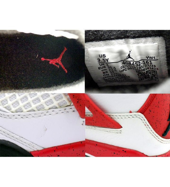 ナイキ NIKE 【 GS AIR JORDAN 4 RETRO Red Cement 408452 161 】 GS