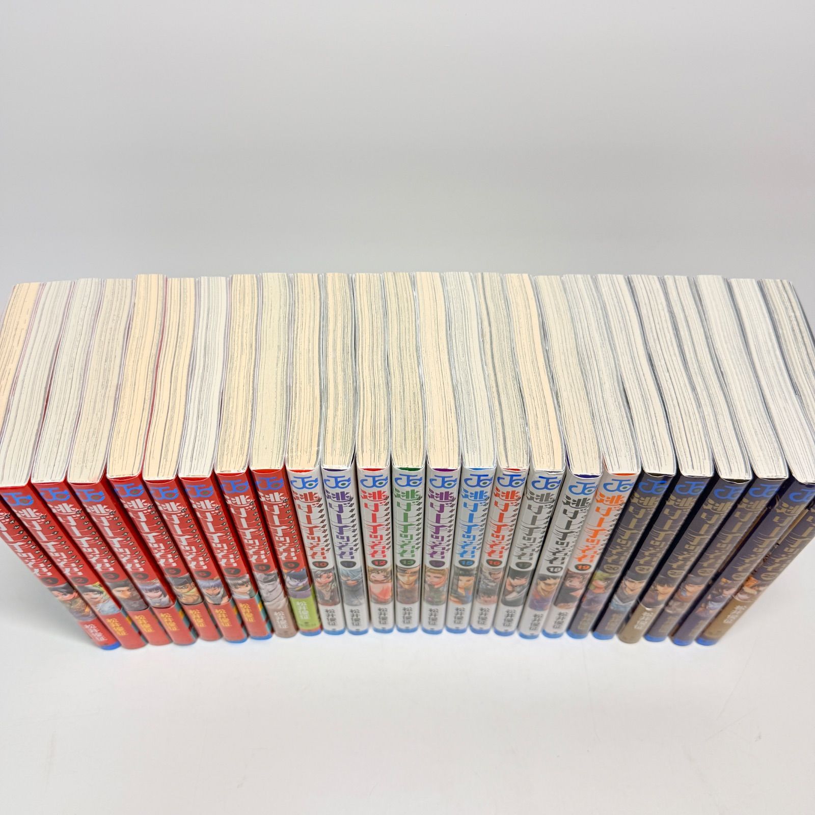 逃げ上手の若君 1-25巻 セット - メルカリ