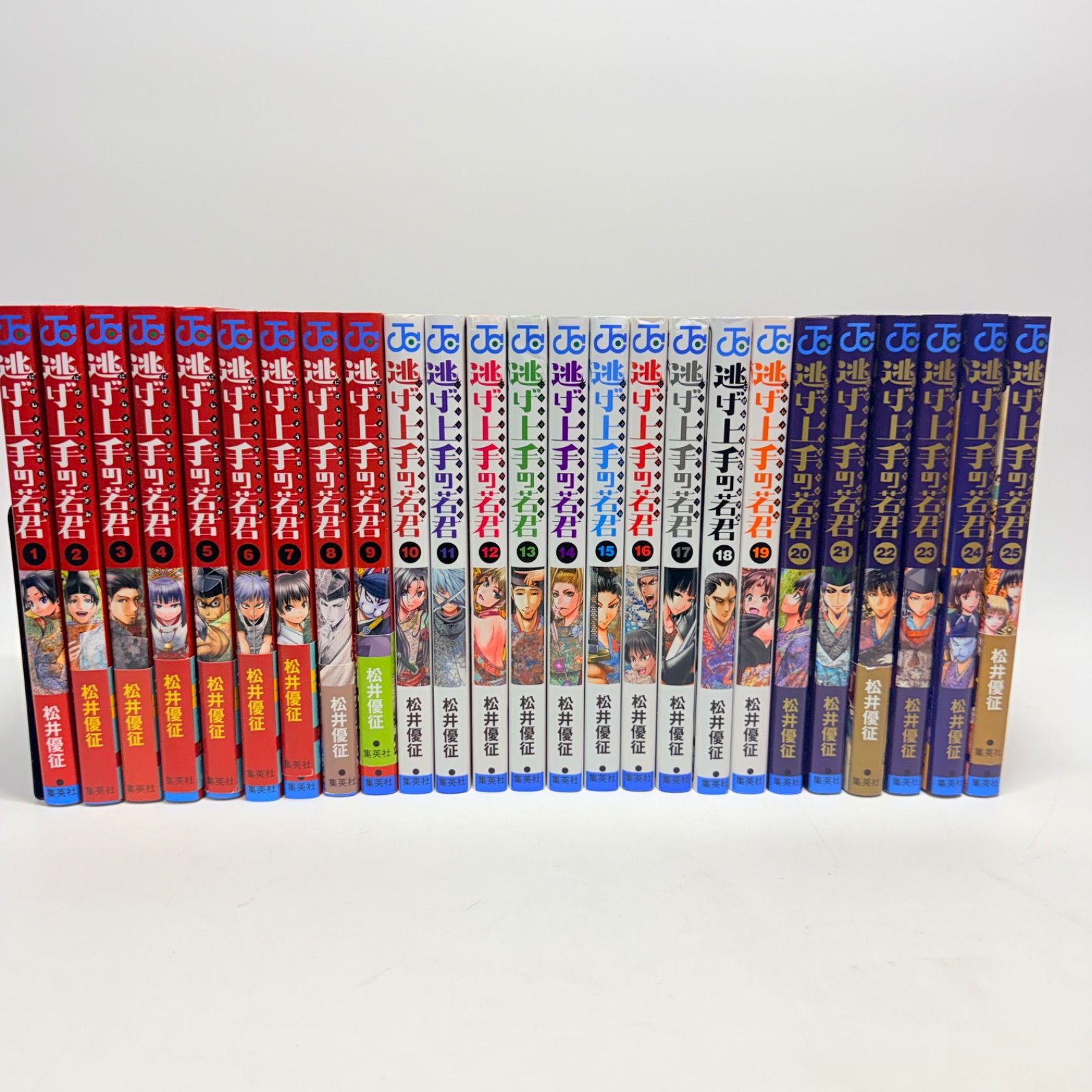 逃げ上手の若君 1-25巻 セット - メルカリ