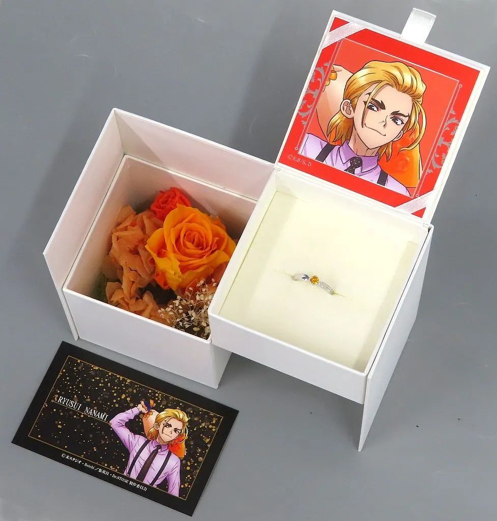 中古】銀製品・指輪・アクセサリー 七海龍水 キャラクターモチーフリ