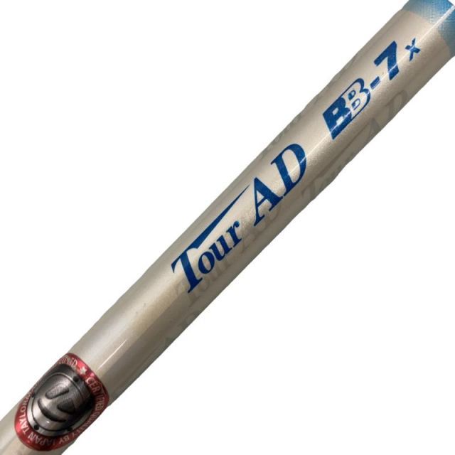 中古】 テーラーメイドスリーブ付き(Qi4D系) グラファイトデザイン