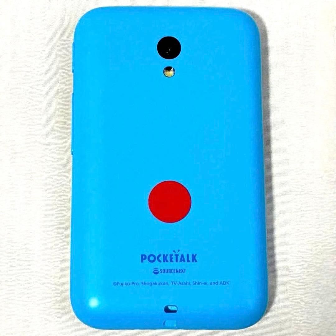 美品】 POCKETALK S ポケトーク ドラえもん Edition 翻訳機 ブルー S