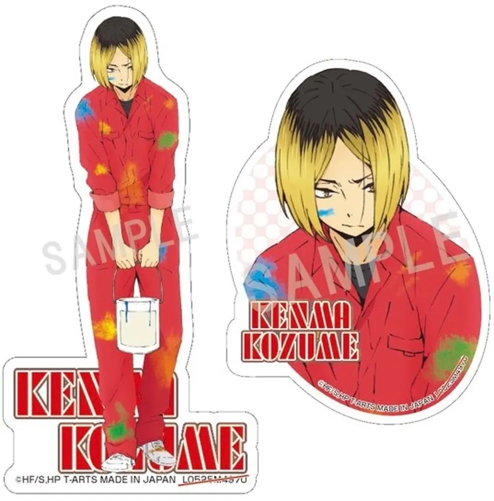 [Used] Seal/Sticker Lonely Nail Polishing Paint Suit Sticker Set “Haikyu!!”
