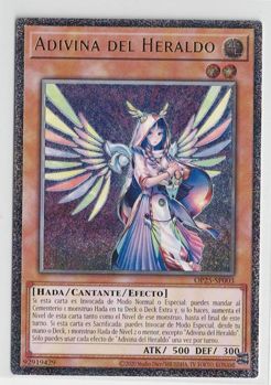 宣告者の神巫 スペイン語 レリーフ OP25-SP003 遊戯王 - メルカリ