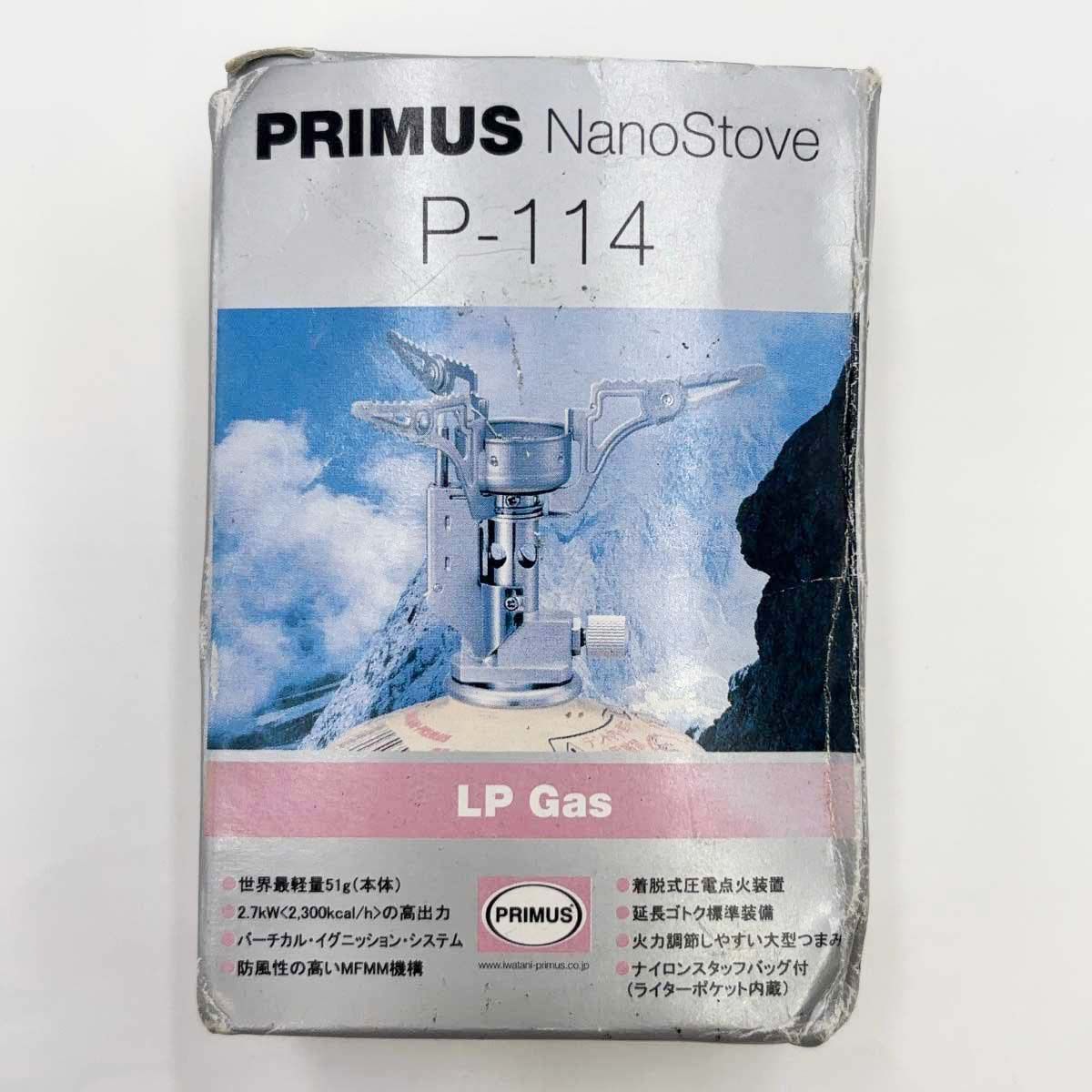 プリムス イワタニ P114 コンパクトバーナー キャンプ アウトドア 