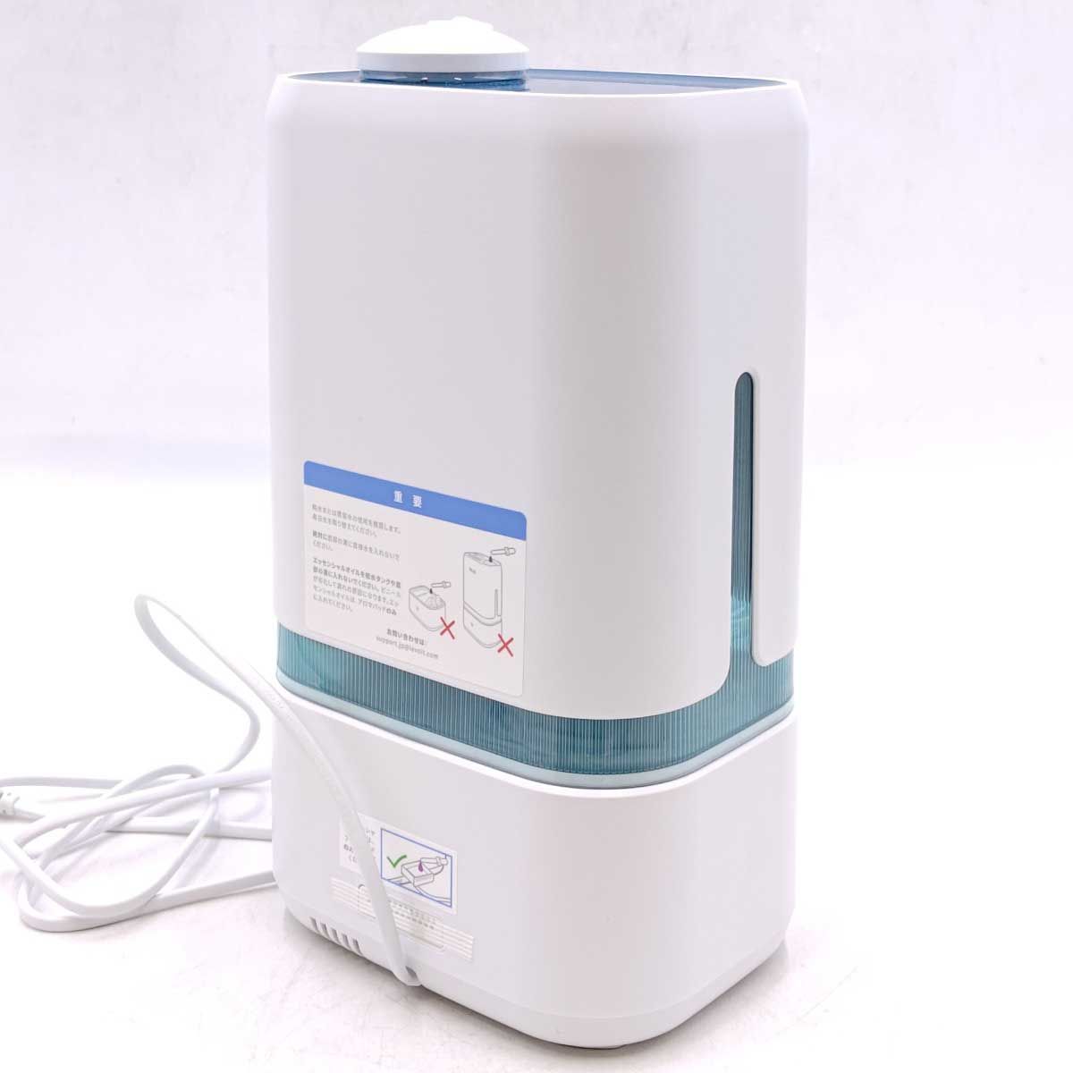 Levoit レボイト 超音波コールドミスト加湿器 Classic 200 4L大型 