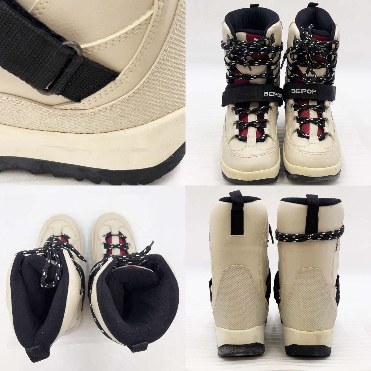 セット] NAKED ネイキッド CORNICE コーナイス スノーボード 151cm