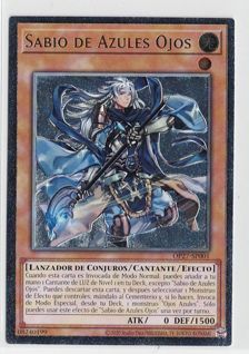 遊戯王　ラッシュデュエル　引退品 デュエルモンスターズ N 最終値下げ中引退品・大容量遊戯王 引退品