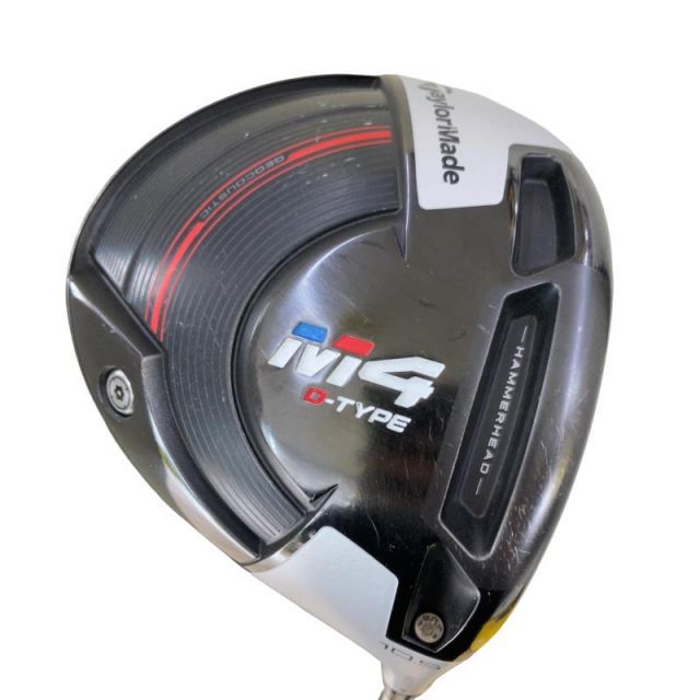 レディース　テーラーメイド M4 ドライバー1w ・Fw5 HL 2本セット ドライバー テーラーメイド M4 TaylorMade フレックスL 女性用 1W M4
