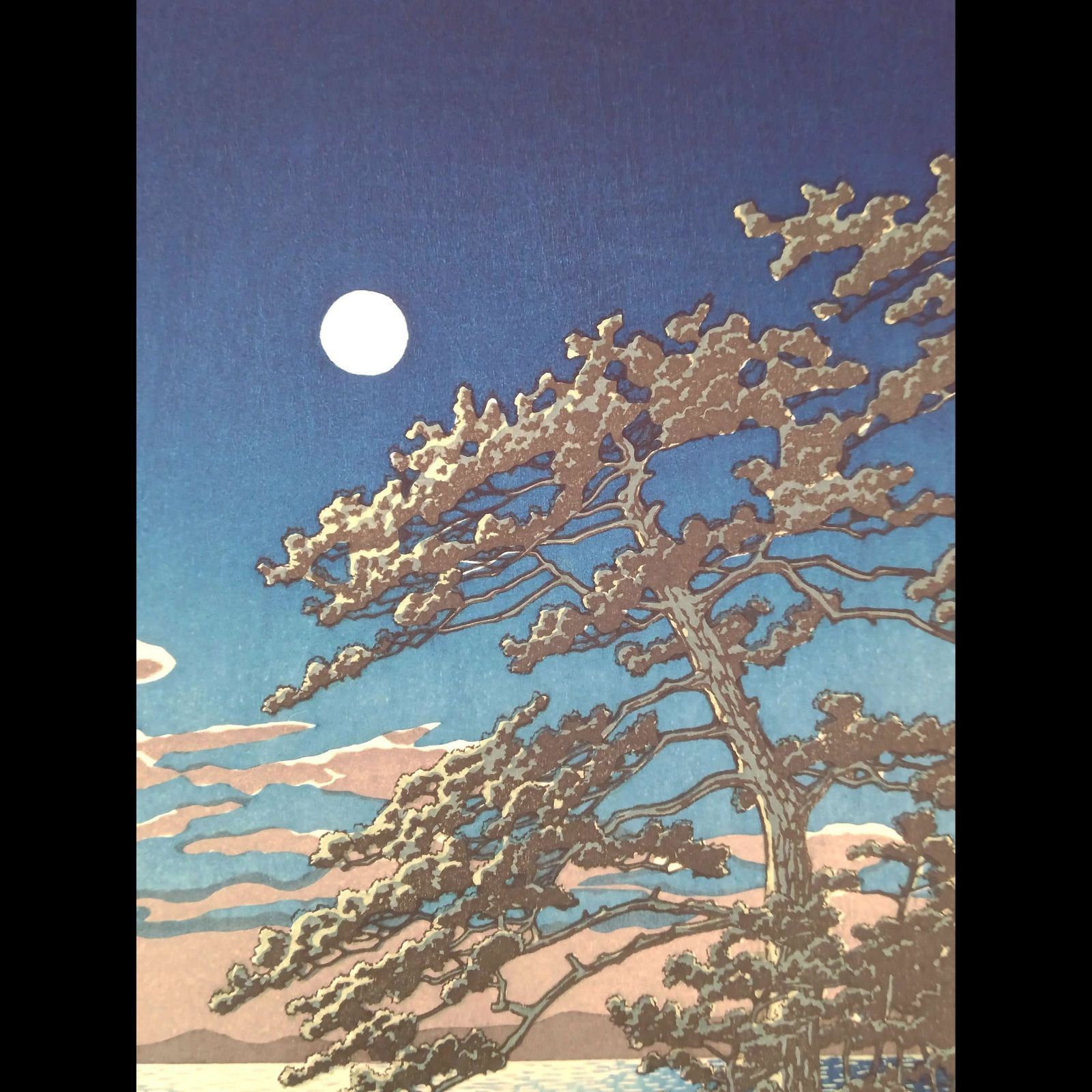 真作】後摺り木版画 川瀬巴水 1932年 「春の月 二宮海岸」 後摺り木