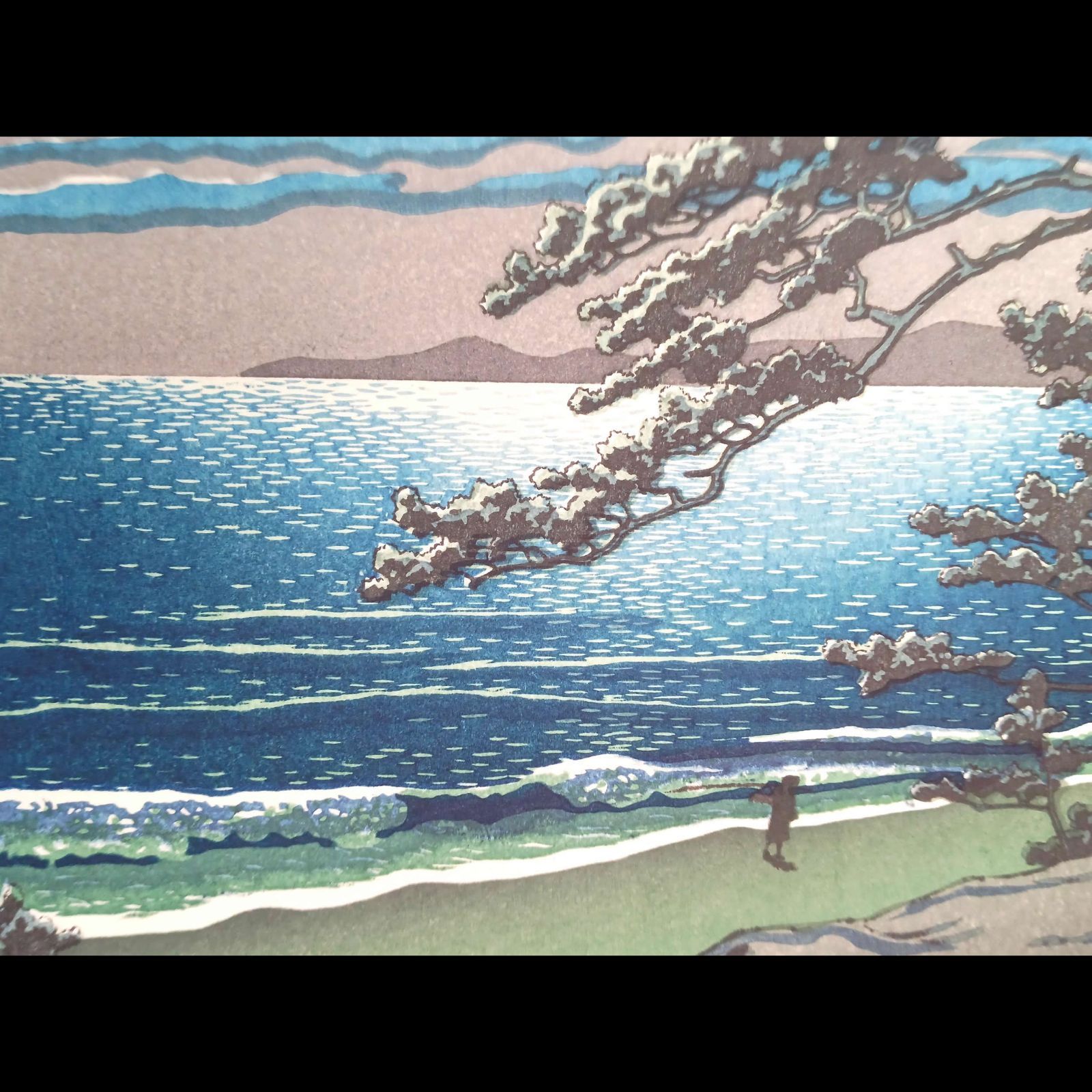 真作】後摺り木版画 川瀬巴水 1932年 「春の月 二宮海岸」 後摺り木