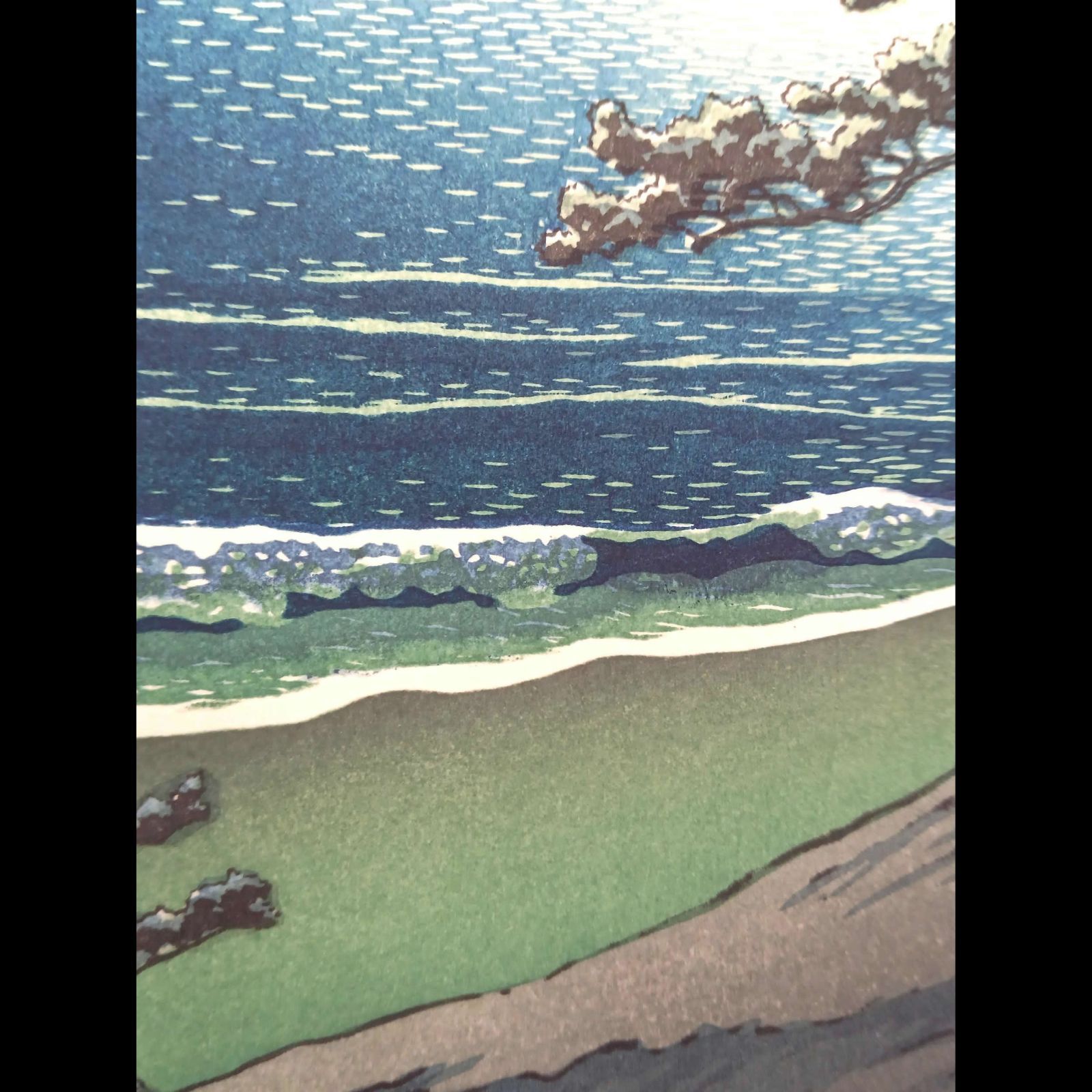真作】後摺り木版画 川瀬巴水 1932年 「春の月 二宮海岸」 後摺り木