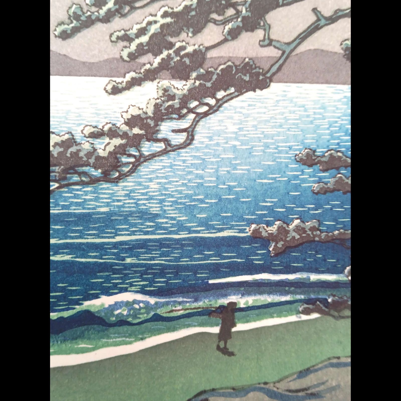 真作】後摺り木版画 川瀬巴水 1932年 「春の月 二宮海岸」 後摺り木