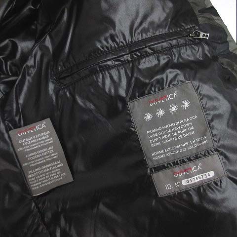 デュベティカ DUVETICA CELTODUE レザートリム ダウン ジャケット