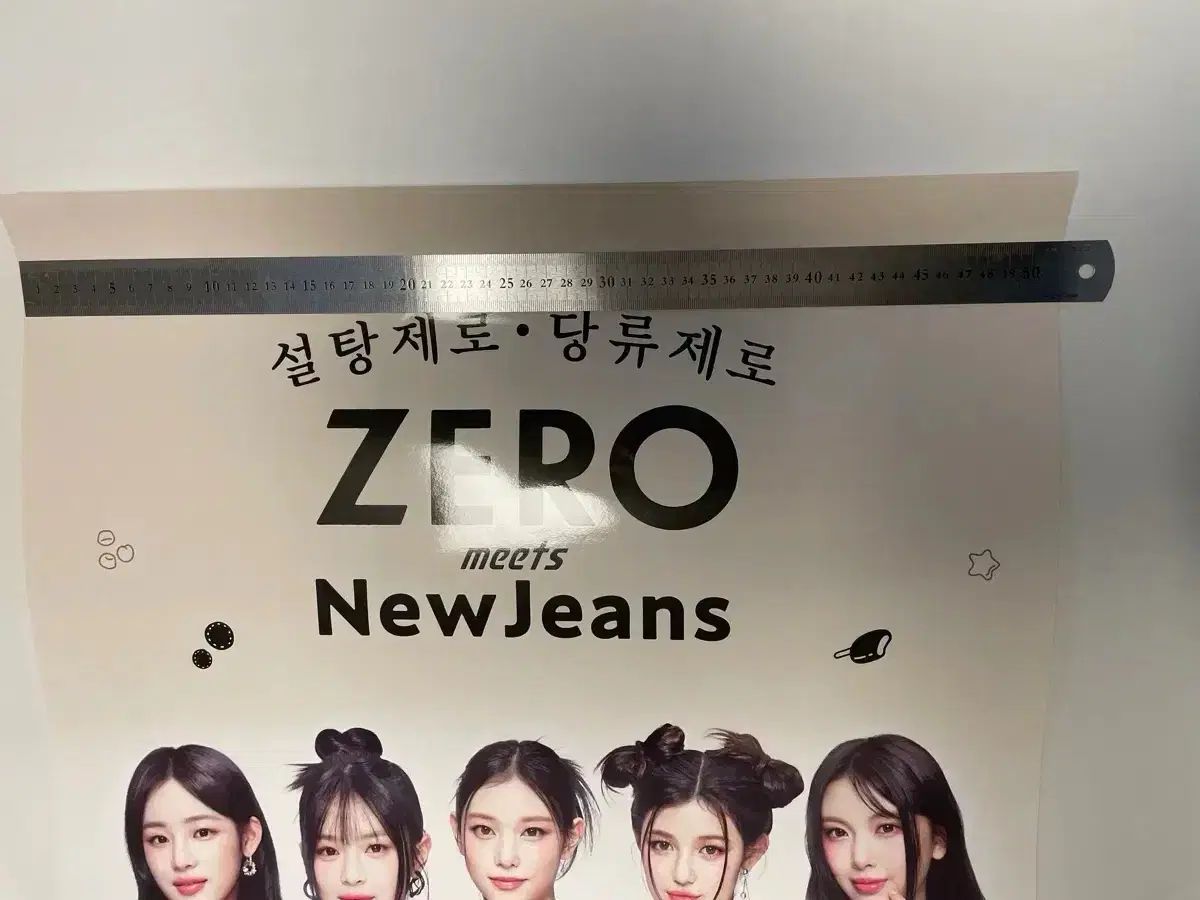 NewJeans - in シーグリ トレカ+アルバム NewJeans(ニュージーンズ