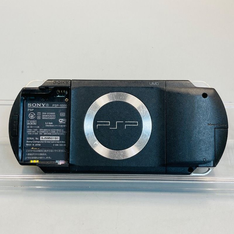 ジャンク】【通電〇】【ソフト読込み×】PSP本体のみ [ブラック] PSP