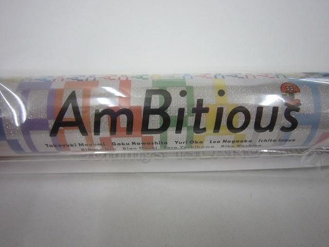 良品 AmBitious ペンライト Johnnys' ISLAND STORE - メルカリ