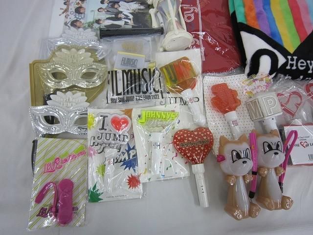 Hey!Say!JUMP のみ グループグッズ 詰合せ ブランケット うちわ