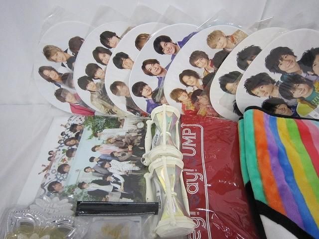 Hey!Say!JUMP のみ グループグッズ 詰合せ ブランケット うちわ