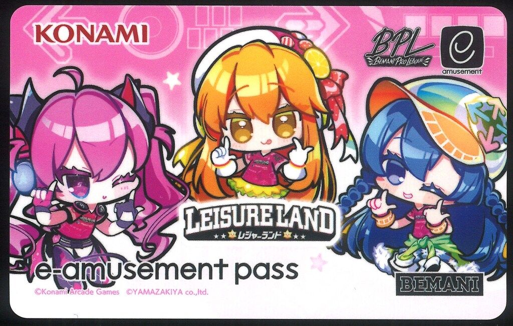 KONAMI e-amusement pass BPL レジャーランド - メルカリ