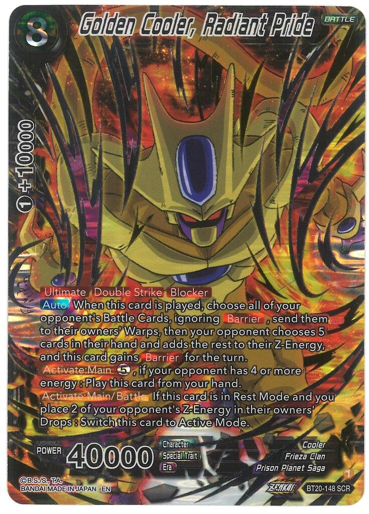 バンダイ POWER　ABSORB BT20-148 Golden Cooler,Radiant Pride SCR