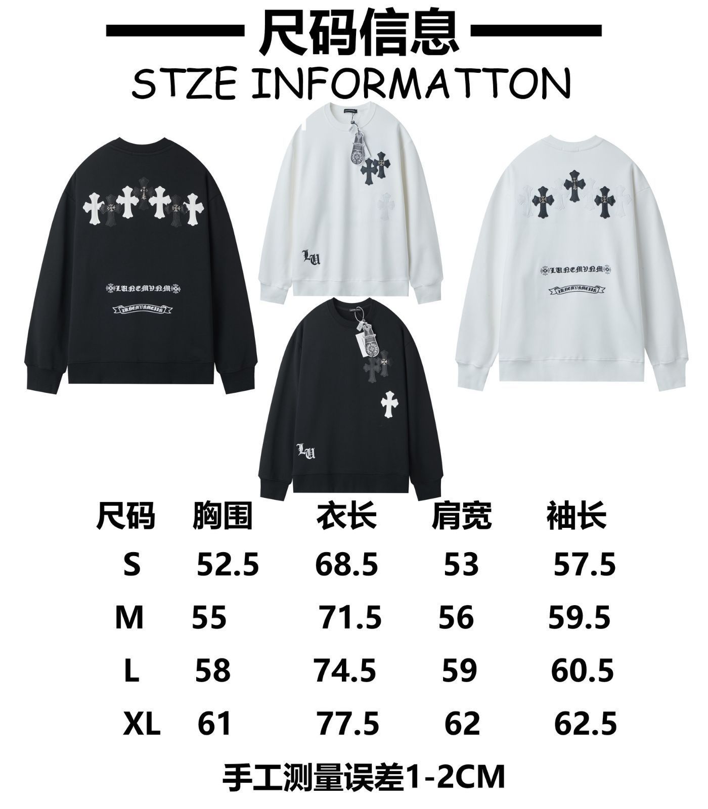 極美品 現行型】新品 タグ付 CHROME HEARTS クロムハーツ パーカー