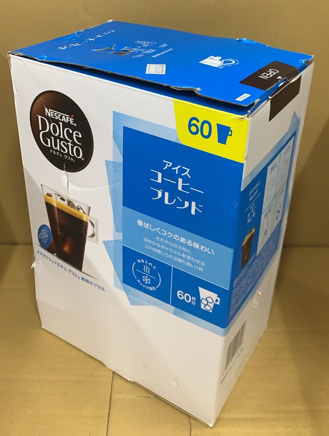 ネスカフェ ドルチェグスト アイスコーヒーブレンド 60P-メルカリ