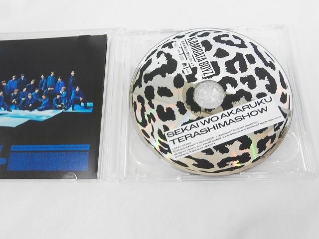 中古品 関西ジャニーズ KAMIGATA BOYZ 「世界を明るく照らしましょう
