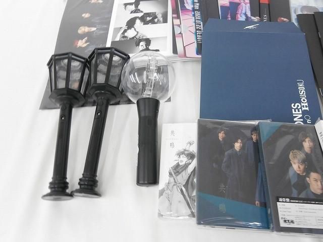 中古品 SixTONES 森本慎太郎 共鳴 他 DVD CD うちわ ペンライト クリア