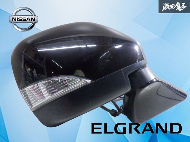 動作OK！】日産純正 TNE52 E52 エルグランド ドアミラー サイドミラー