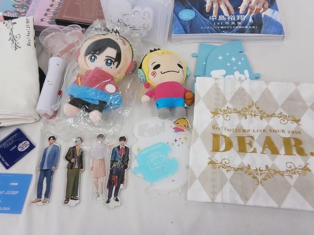 中古品 Hey!Say!JUMP 中島裕翔 マスコット アクリルスタンド タオル