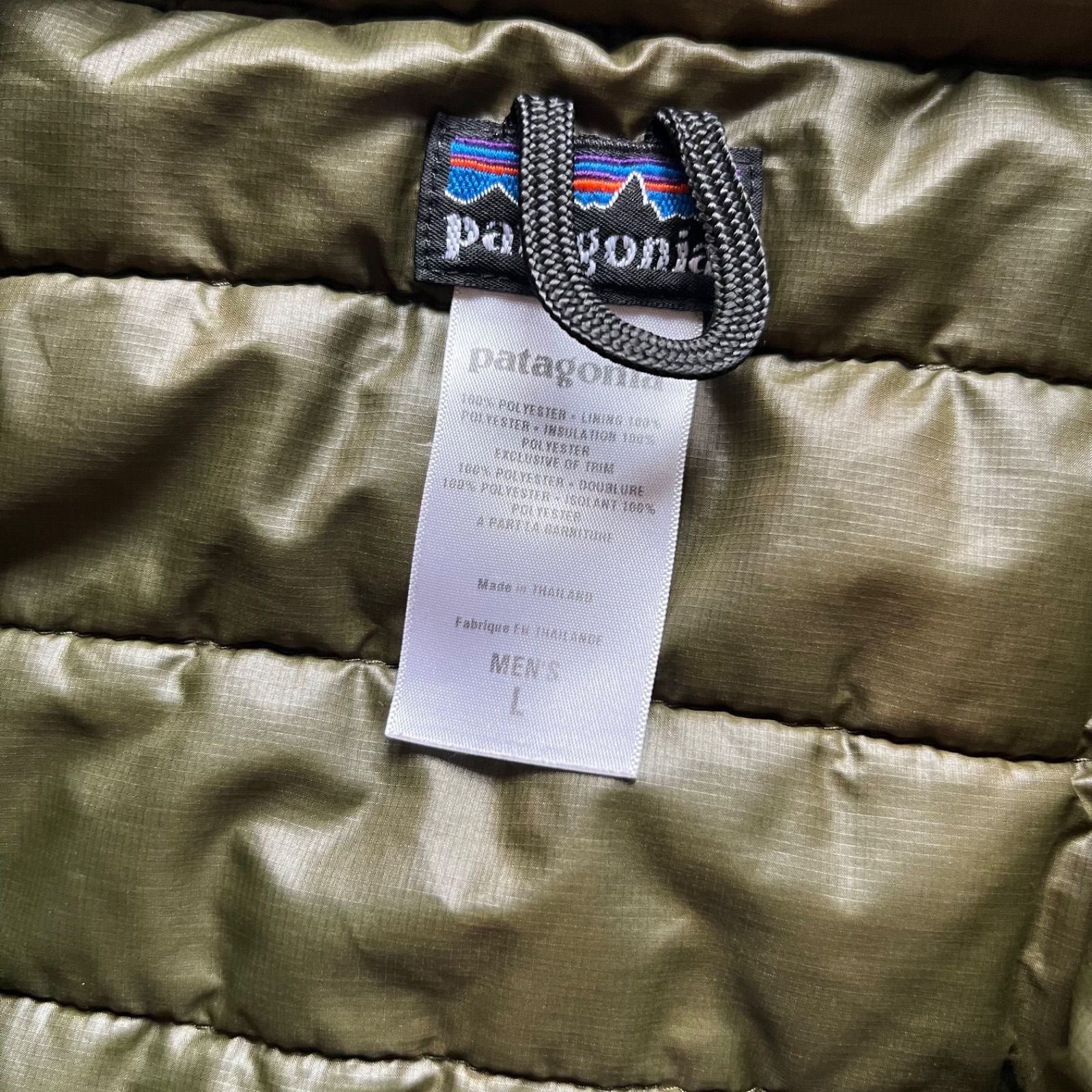 patagonia puffball vest 