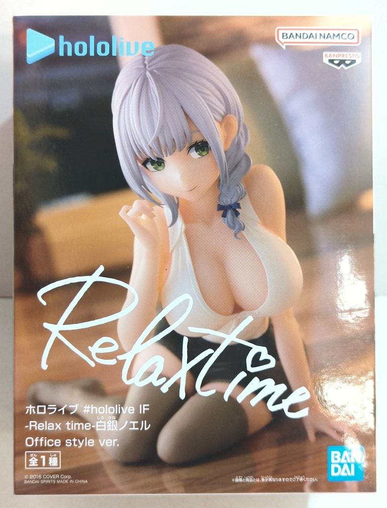 BANDAI SPIRITS #hololive IF -Relax time- ホロライブ 白銀ノエル