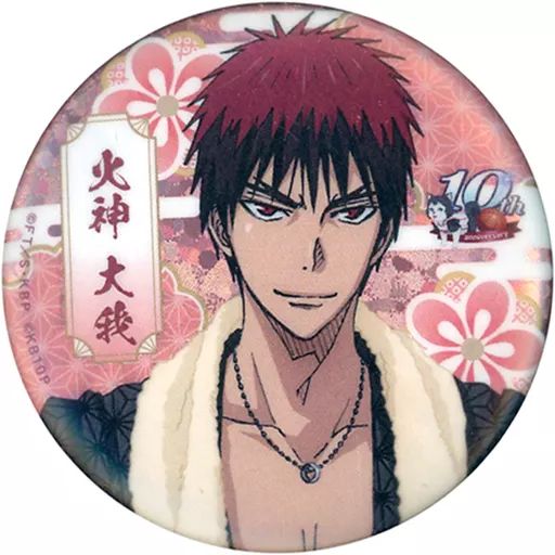 バッジ・ピンズ 火神大我(温泉) ホログラム缶バッジ Vol.3 「黒子の