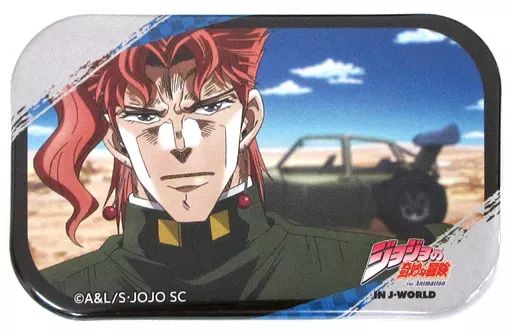 中古】バッジ・ピンズ(キャラクター) 花京院典明(背景車) カド丸缶