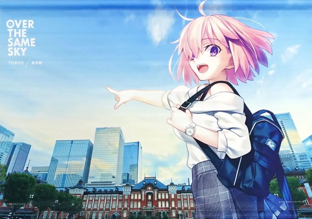 中古】タペストリー シールダー/マシュ・キリエライト “OVER THE SAME