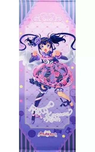 久里須かなめ タペストリー 第5弾 CANDY GHOST PARTY!!A-1 タペストリー(大型) 久里須かなめ 等身大タペストリー 「プリティー