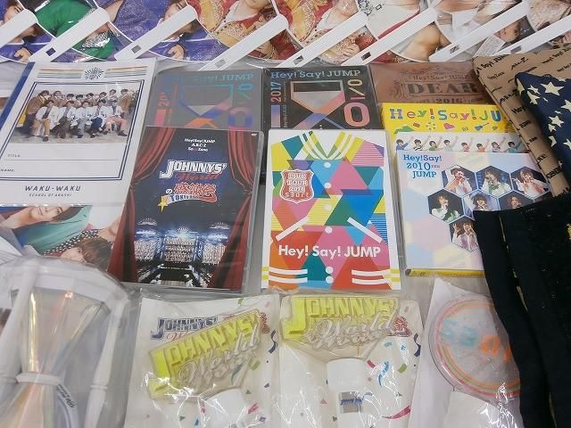 Hey!Say!JUMP 詰合せ グループグッズ 他 CD DVD ペンライト トート