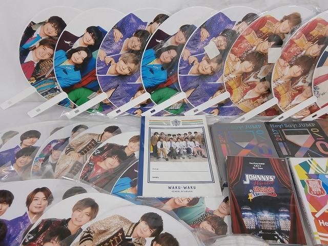 Hey!Say!JUMP 詰合せ グループグッズ 他 CD DVD ペンライト トート