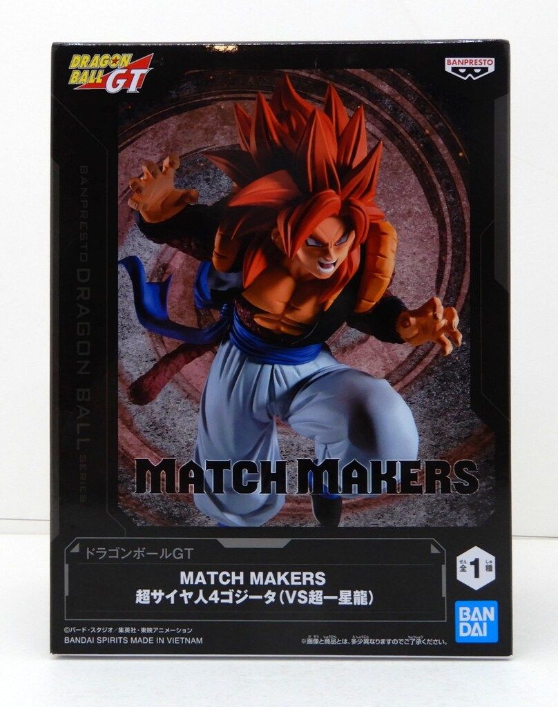 BANDAI SPIRITS MATCH MAKERS 超サイヤ人4ゴジータ(VS超一星龍) - メルカリ