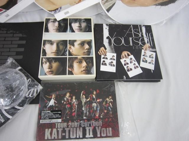 中古品 KAT-TUN 田中聖 DVD パンフレット ペンライト うちわ 等 グッズ