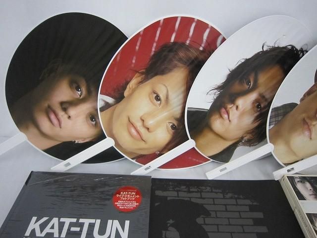 中古品 KAT-TUN 田中聖 DVD パンフレット ペンライト うちわ 等 グッズ