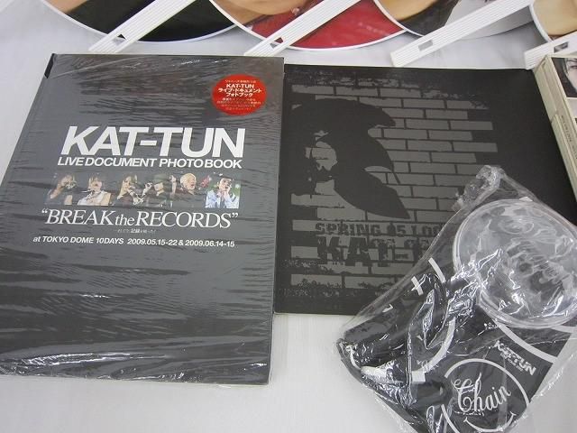 中古品 KAT-TUN 田中聖 DVD パンフレット ペンライト うちわ 等 グッズ