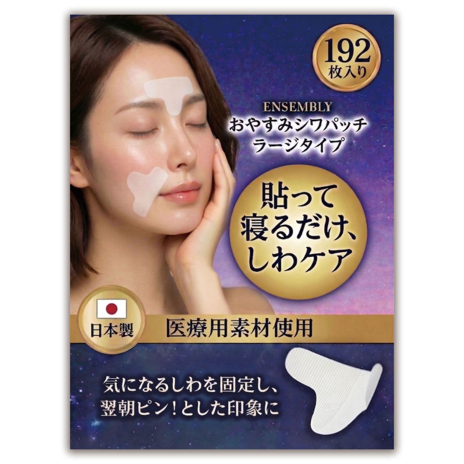 希少】PIEROTH Icecrystal 2016 赤ワイン 500ml