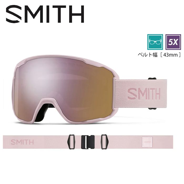 ゴーグル スミス SMITH PREVIEW プレビュー 25-26 010276065 CARNATION