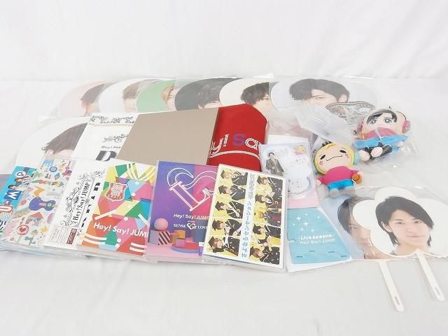 中古品 Hey!Say!JUMP 中島裕翔 LIVE TOUR SENSE or LOVE 他 マスコット