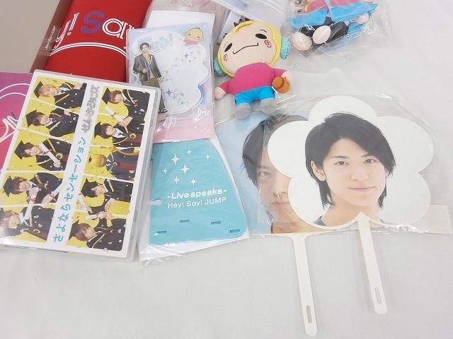 中古品 Hey!Say!JUMP 中島裕翔 LIVE TOUR SENSE or LOVE 他 マスコット