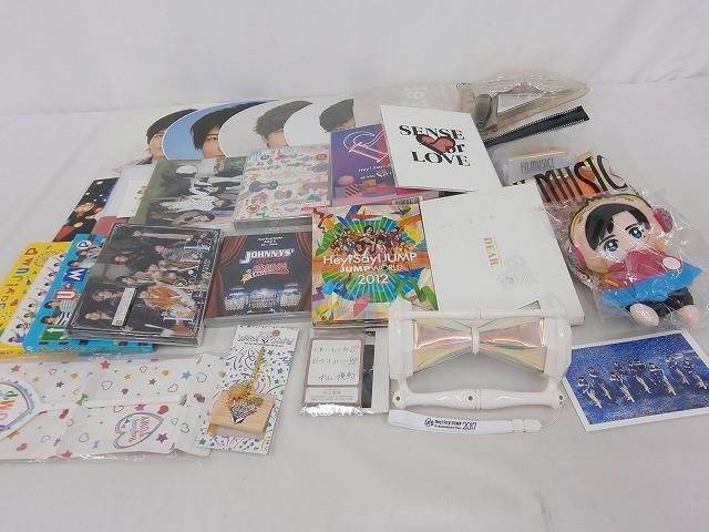 中古品 Hey!Say!JUMP 中島裕翔 マスコット DVD ショッピングバッグ