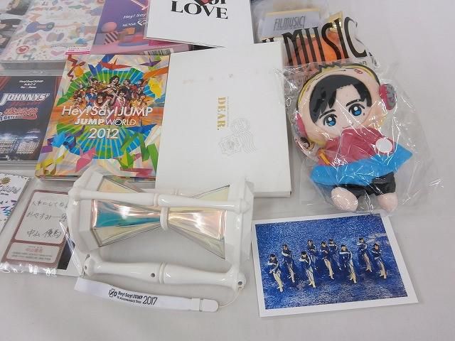 中古品 Hey!Say!JUMP 中島裕翔 マスコット DVD ショッピングバッグ